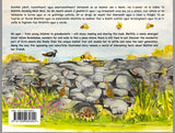 Ar Strae - An Bhumbóg Mhór Bhuí ar Strae- The Great Yellow Bumblebee Goes Astray